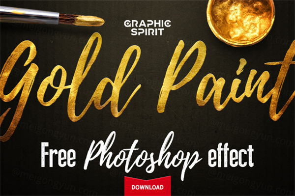 PS金粉文字笔刷动作插件 Gold Paint Photoshop E