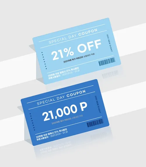 促销电子券抵用券会员卡折扣券优惠券设计概念展示提案样机PSD模板