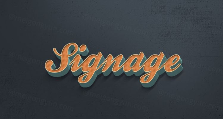 Retro Photoshop Text Effect