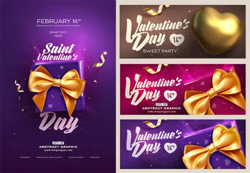 情人节金色爱心礼物黑金礼盒紫色粉色海报矢量模板素材 Valentine\'s day