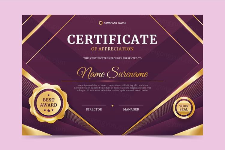 高质量现代学校毕业证书企业组织荣誉证书设计EPS矢量模板素材