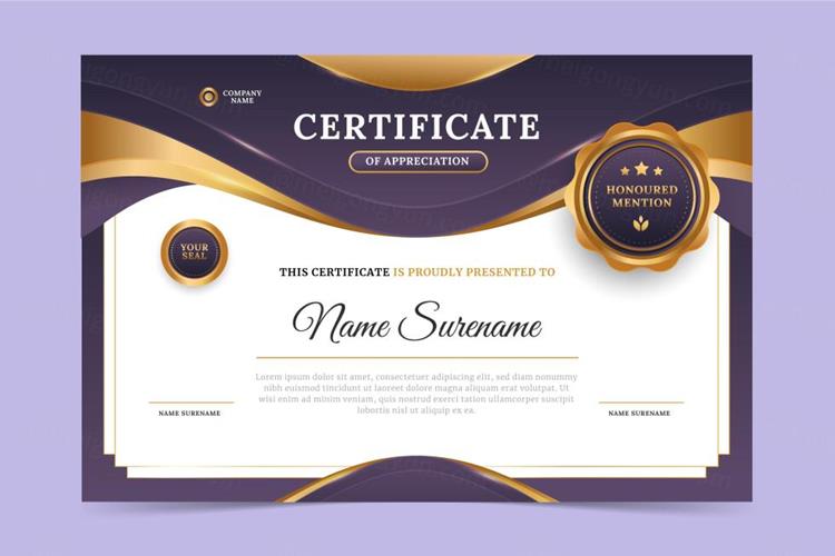 高质量现代学校毕业证书企业组织荣誉证书设计EPS矢量模板素材