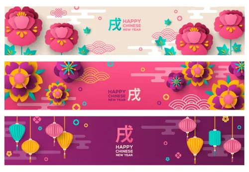 年中国新年剪纸花卉现代东方风格矢量模版素材 Banner with  Chinese New Year