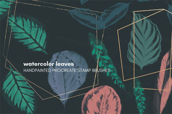 高分辨率水彩邮票笔刷几何金箔形状素材 watercolor leave