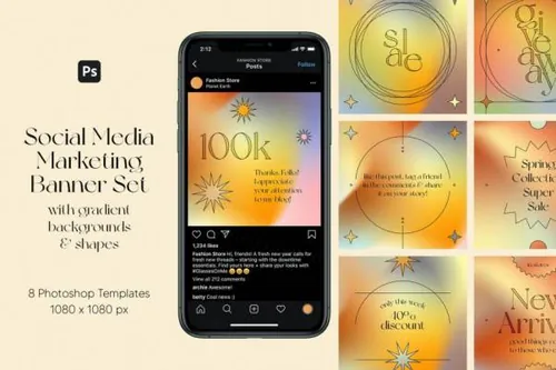 温暖颗粒感渐变纹理背景Ins自媒体横幅海报模板 Social Medi
