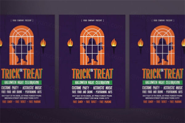 不给糖就捣蛋的万圣节主题活动海拔模板(AI,PSD)