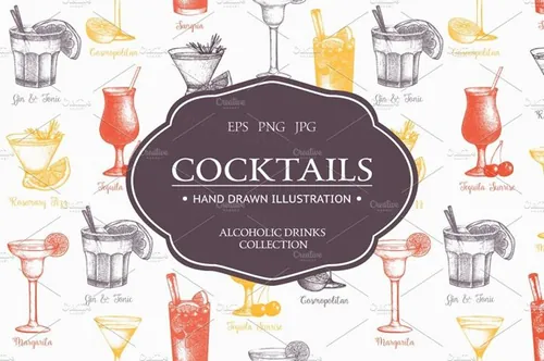 老式酒精饮料插图无缝纹理 Vector Alcoholic Drinks  Cocktails