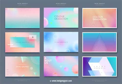 时尚抽象海报设计元素Fashion Abstract Poster