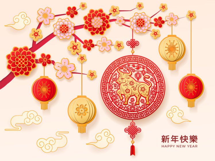 2021年中国风桃花花朵中的金色牛传统新年EPS矢量插画贺卡海报横幅素材