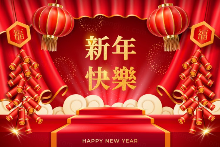 2021年中国舞台鞭炮灯笼传统经典复古新年EPS矢量插画贺卡红色背景海报横幅素材