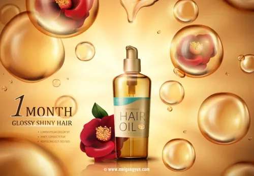 山茶花油化妆品广告模板Camellia oil cosmetics Ads04