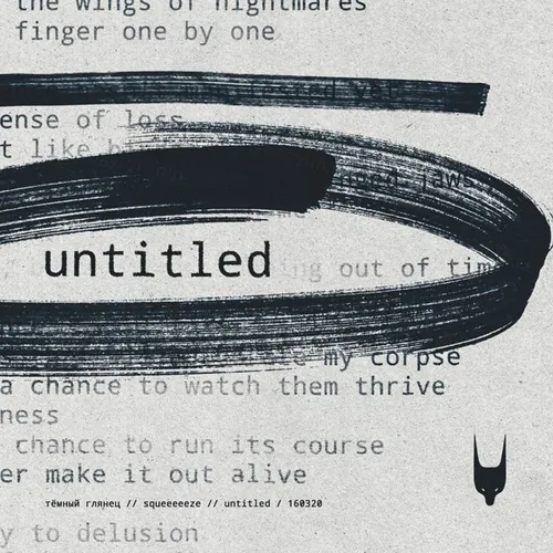 超高分辨率马克笔手写笔画PS笔刷素材 untitled //
