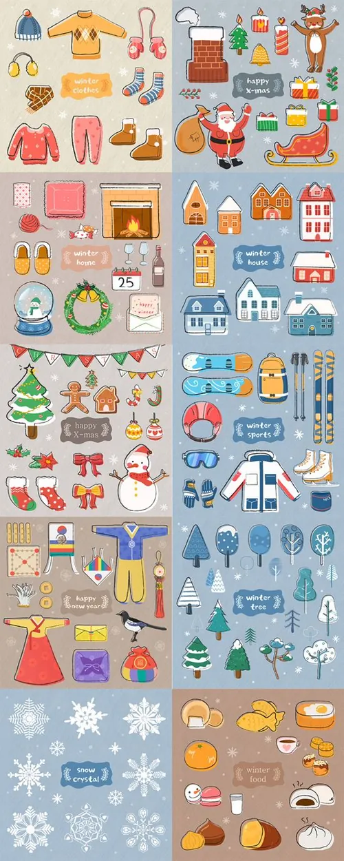 冬日圣诞辅助设计装饰元素合集包