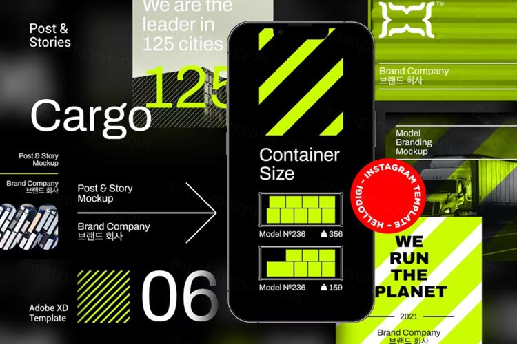 快递运输货运Ins新媒体广告营销海报XD模板 Cargo –