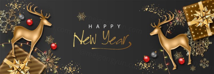 2021年黑金圣诞节新年装饰贺卡EPS矢量海报素材 Merry christmas greeting card