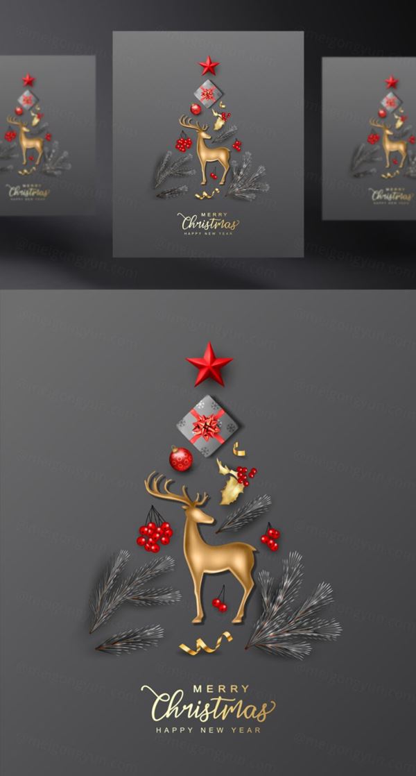 黑金风格圣诞树形状概念圣诞节新年装饰贺卡EPS矢量海报素材
