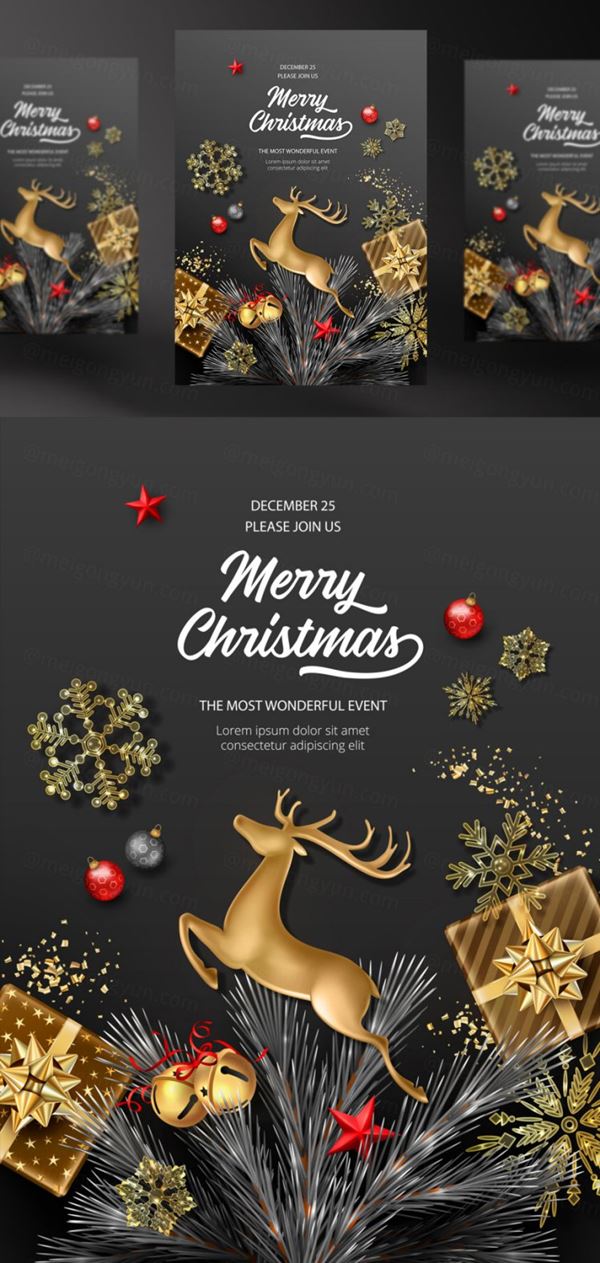 2021年黑金圣诞节新年装饰贺卡EPS矢量海报素材 Merry christmas greeting card