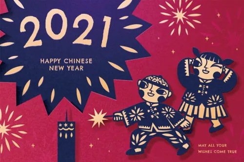 2021年中国牛年剪纸风传统经典复古新年EPS矢量插画贺卡玫红色背景海报横幅素材