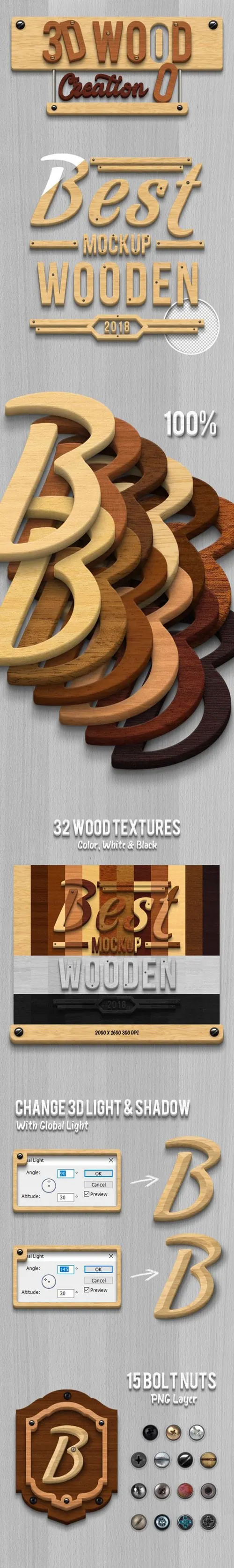3D木头纹理效果图层样式素材 3D Wood Creation Mockup