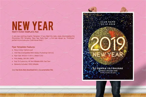 新年聚会海报模板 New Year Party Flyer