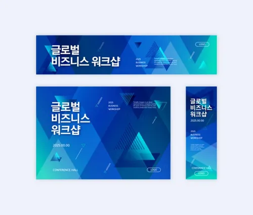 几何抽象背景Web网页banner横幅广告基础矢量海报模板