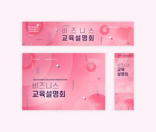 几何抽象背景Web网页banner横幅广告基础矢量海报模板