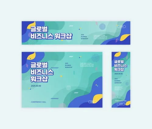 几何抽象背景Web网页banner横幅广告基础矢量海报模板
