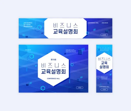 几何抽象背景Web网页banner横幅广告基础矢量海报模板