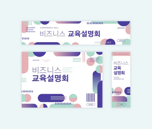 几何抽象背景Web网页banner横幅广告基础矢量海报模板