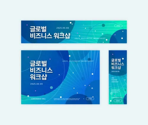 几何抽象背景Web网页banner横幅广告基础矢量海报模板