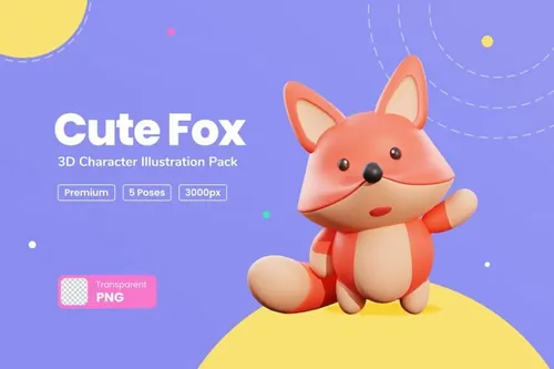 三维可爱狐狸卡通形象插画素材 Cute Fox 3D Cha
