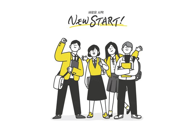 2021年新的开始新趋势流行色黄色灰色企业正能量宣传矢量插画素材 New Start