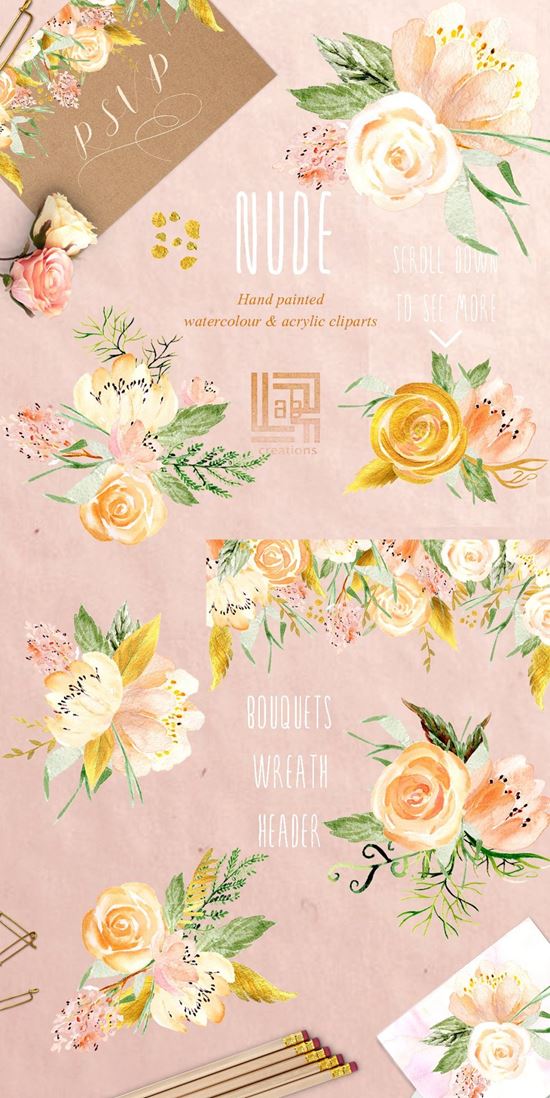 裸色与黄金水彩花卉设计素材  Nude  gold. Wat