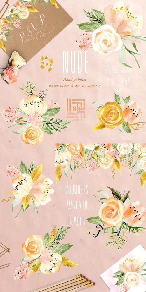 裸色与黄金水彩花卉设计素材  Nude  gold. Wat