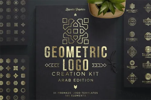 高品质的使用阿拉伯几何Geometric Logo