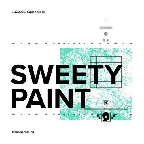 高分辨油漆滚筒毛刷纹理笔刷素材合辑 sweety paint