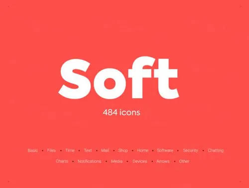 适合任何项目的482个小而粗的图标合集包 Soft icons