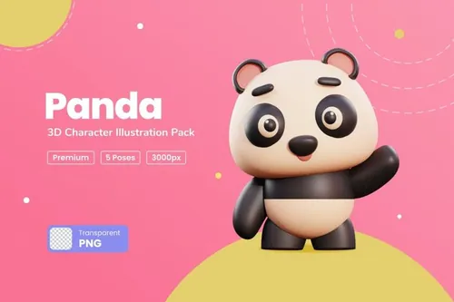 三维可爱熊猫卡通形象插画素材 Panda 3D Charac