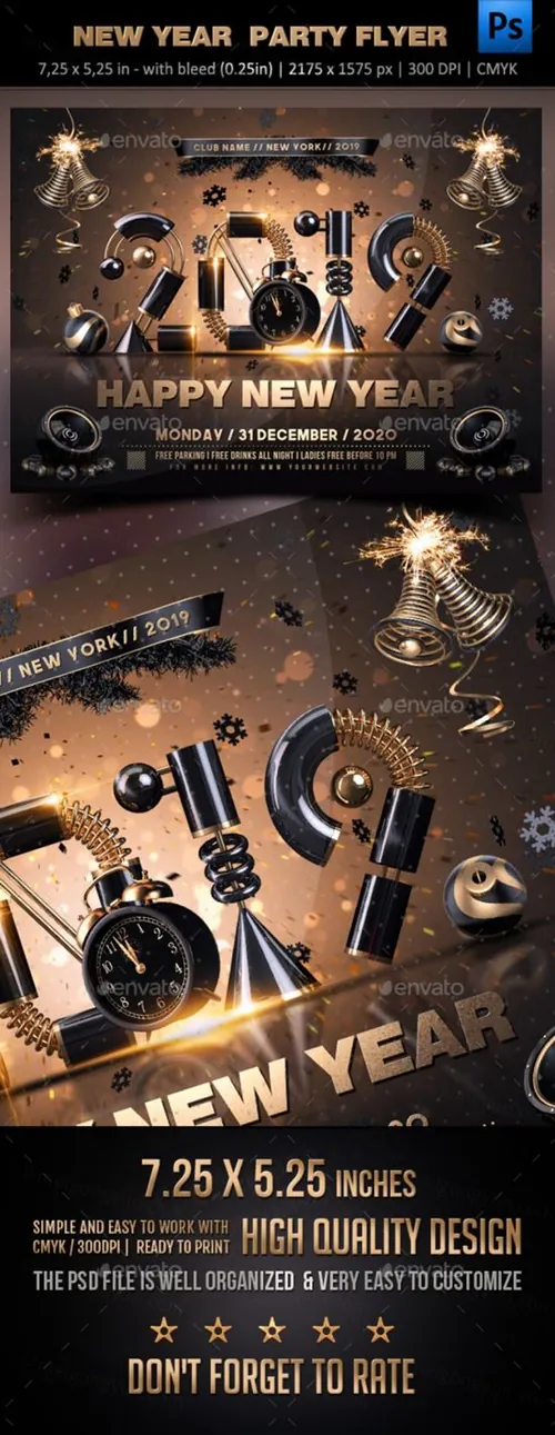 独特的年新年派对海报模板 new year party flyer 22652986