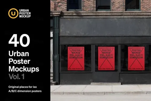 40款户外街头海报墙面玻璃小广告贴图展示样机模板 Urban