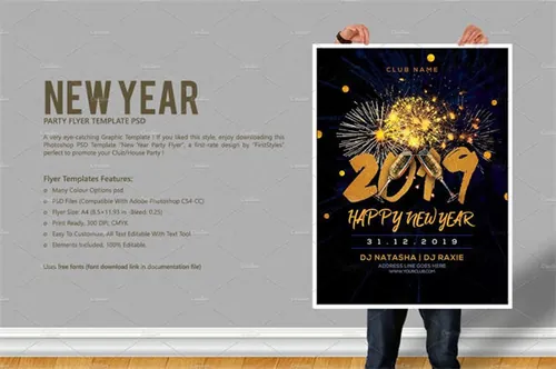 新年派对海报模板下载New_Year_Party_Flyer