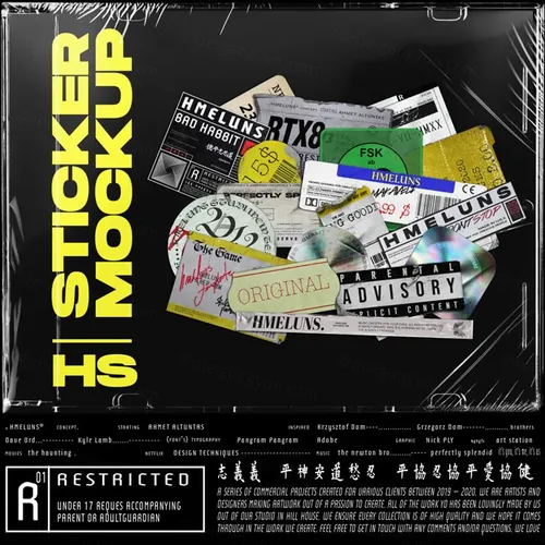 复古老物件废弃肮脏做旧设计贴纸价格标签票据装饰素材模板合辑