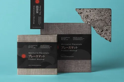 亚麻餐垫样机 Minimalist Psd Placemats Mockup 2