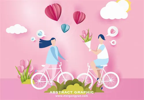 情人节矢量折纸海报 valentine\'s day