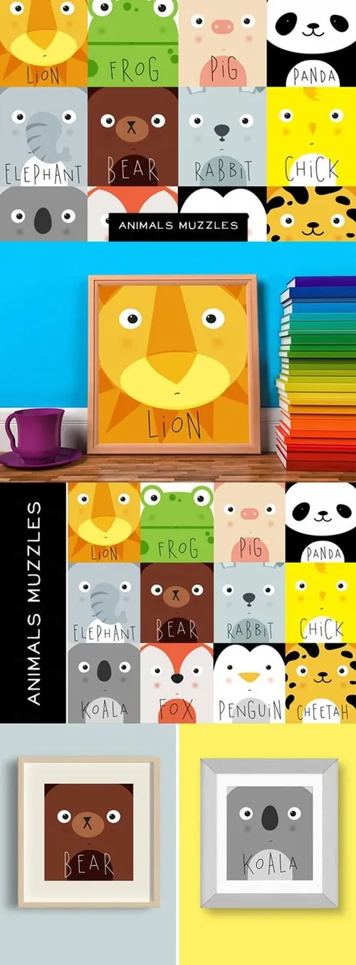 创意卡通动物插画 Animals Muzzles