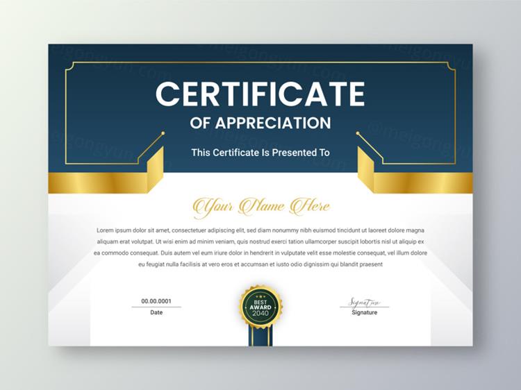 高质量现代奢华金色学校毕业证书企业组织荣誉证书设计EPS矢量