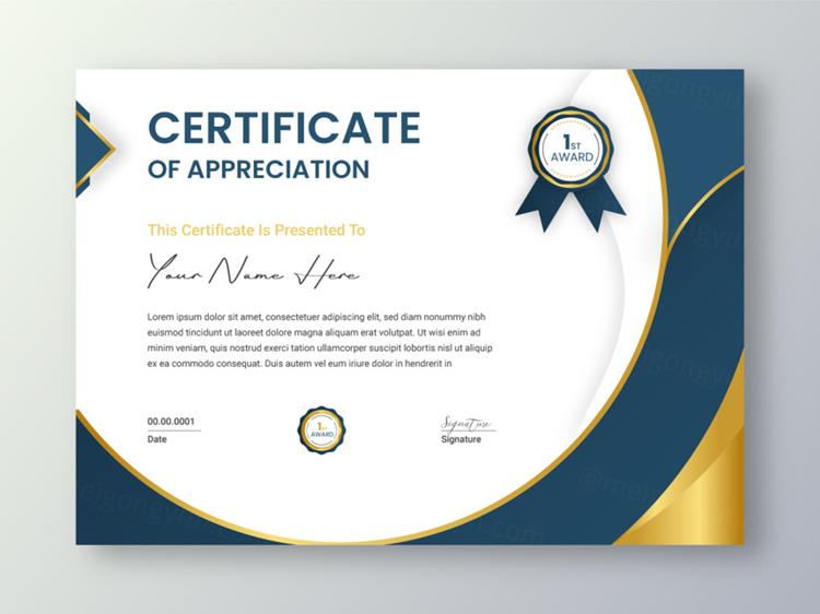 高质量现代奢华金色学校毕业证书企业组织荣誉证书设计EPS矢量