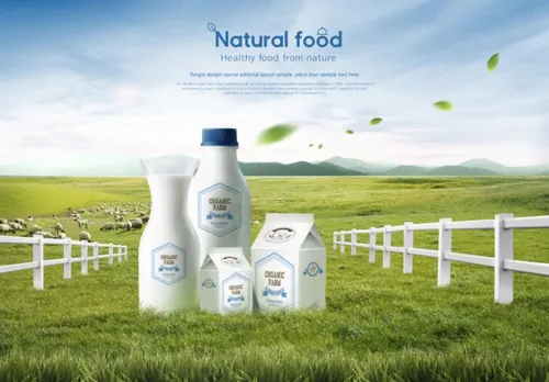 “大自然的馈赠”牧场天然有机牛奶饮料包装宣传海报广告设计PSD模板