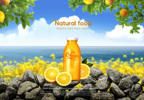 “大自然的馈赠”农场天然橘子橙汁有机饮料包装宣传海报广告设计PSD模板