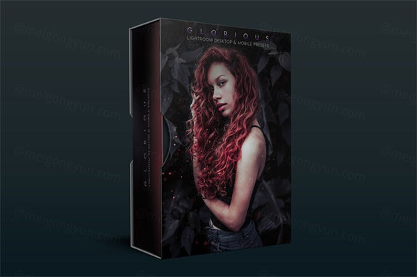电影级带有绿色深紫色现代美学风格照片LR预设插件 Glorious L